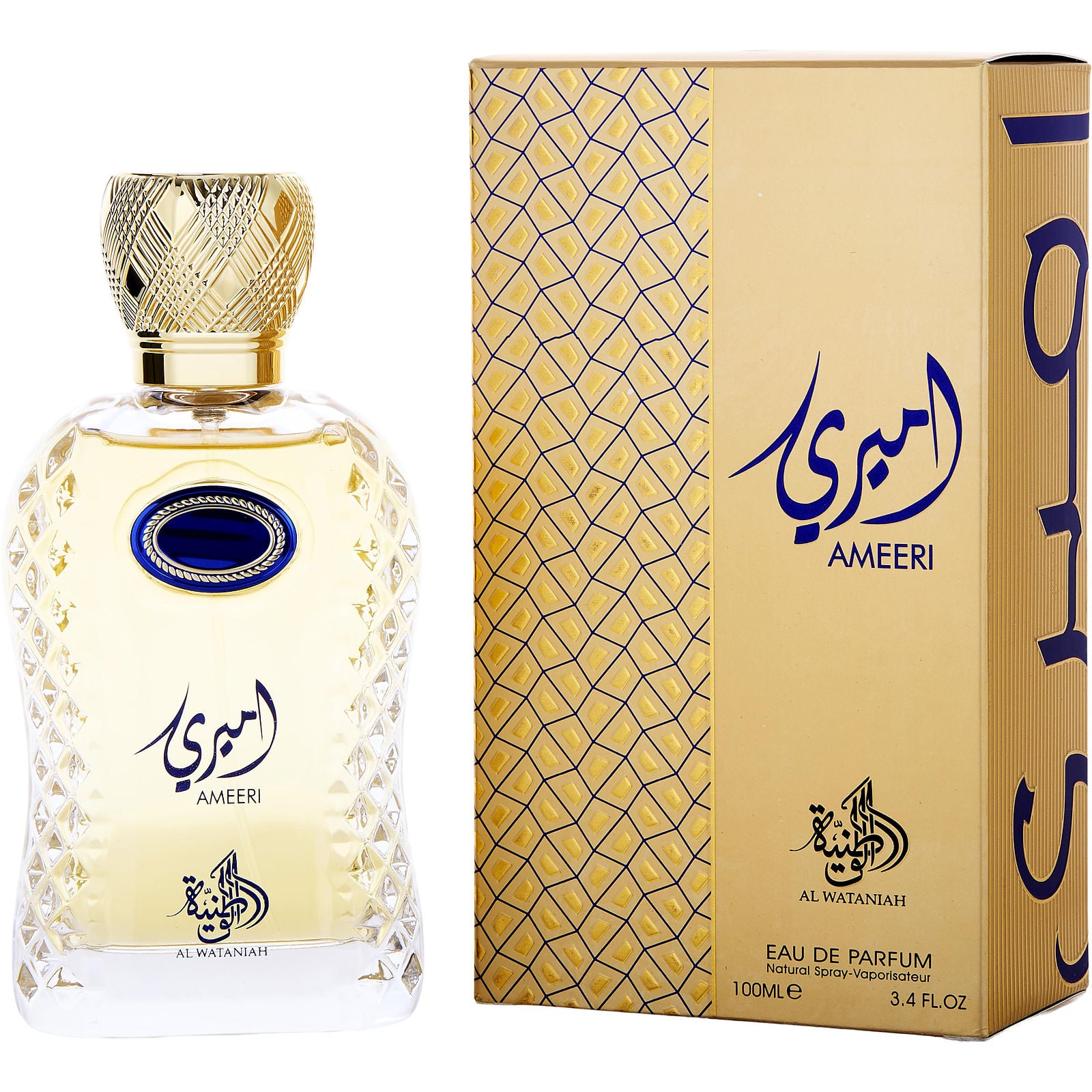 *Al Wataniah Ameeri メンズ香水 Al Wataniah Ameeri Perfume | FragranceNet.com®
