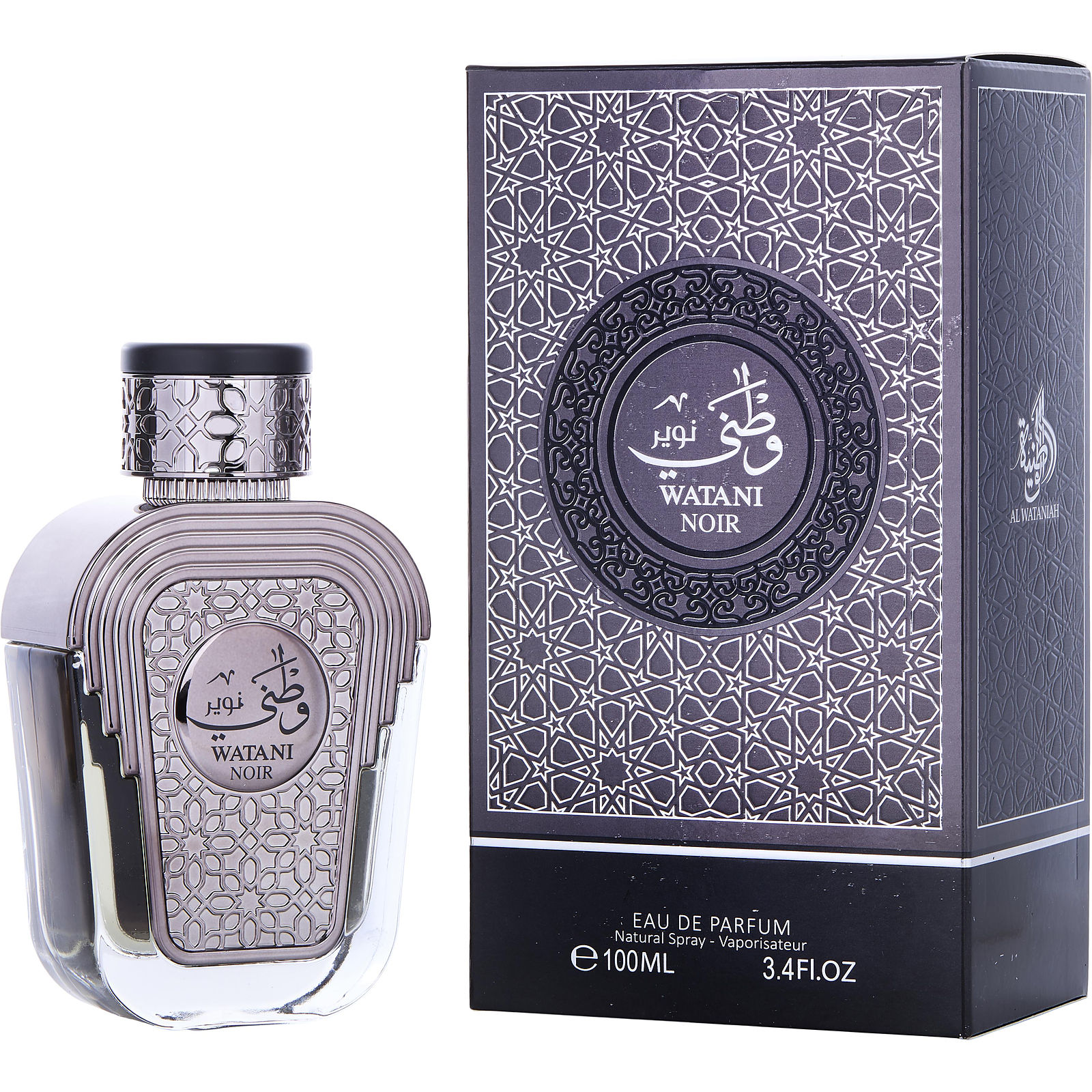 Amazon.com : Al Wataniah Perfume For Unisex, Watni Intense