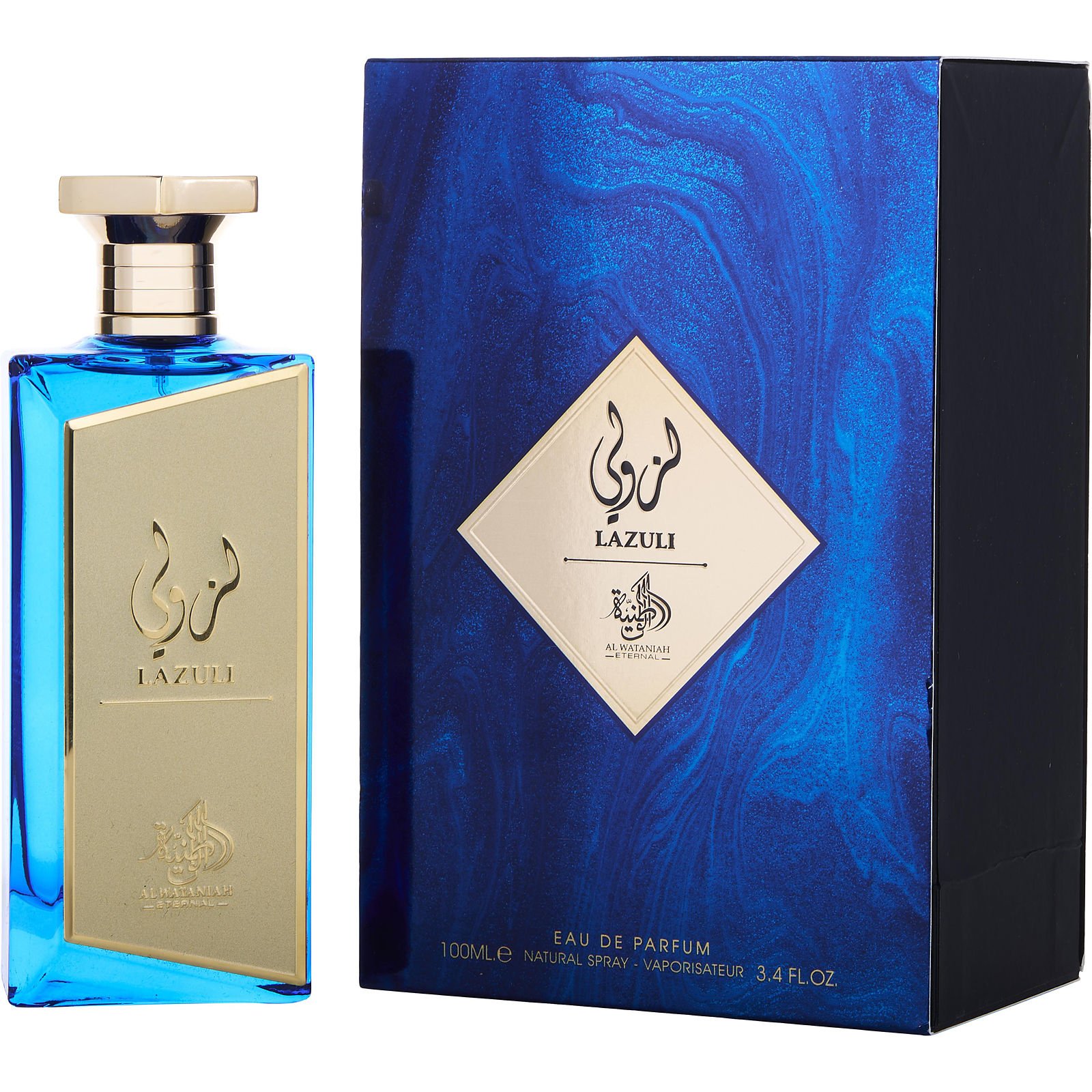 Al Wataniah Lazuli Eau de Parfum | FragranceNet.com®