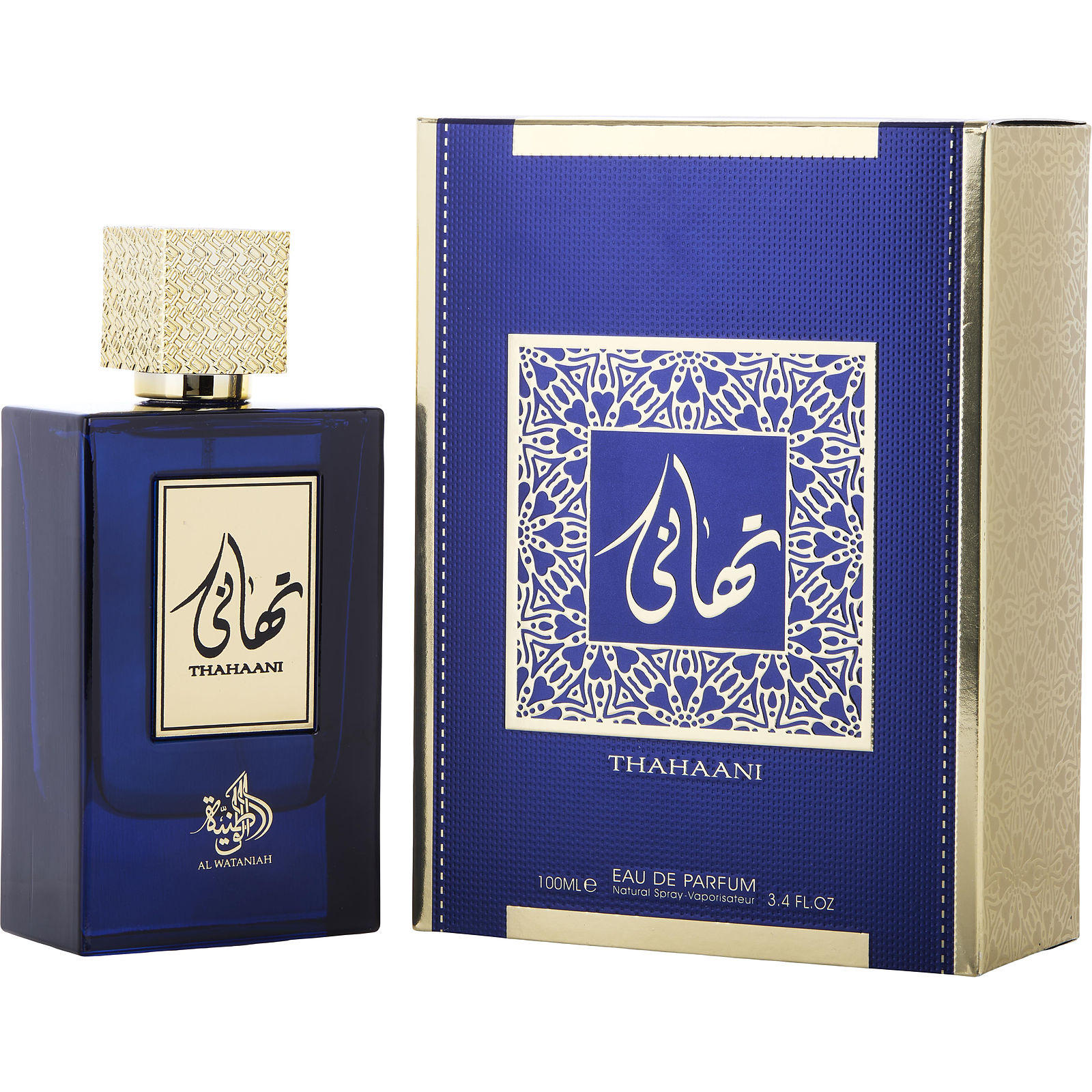 Al Wataniah Thahaani Eau De Parfum for Unisex by Al Wataniah