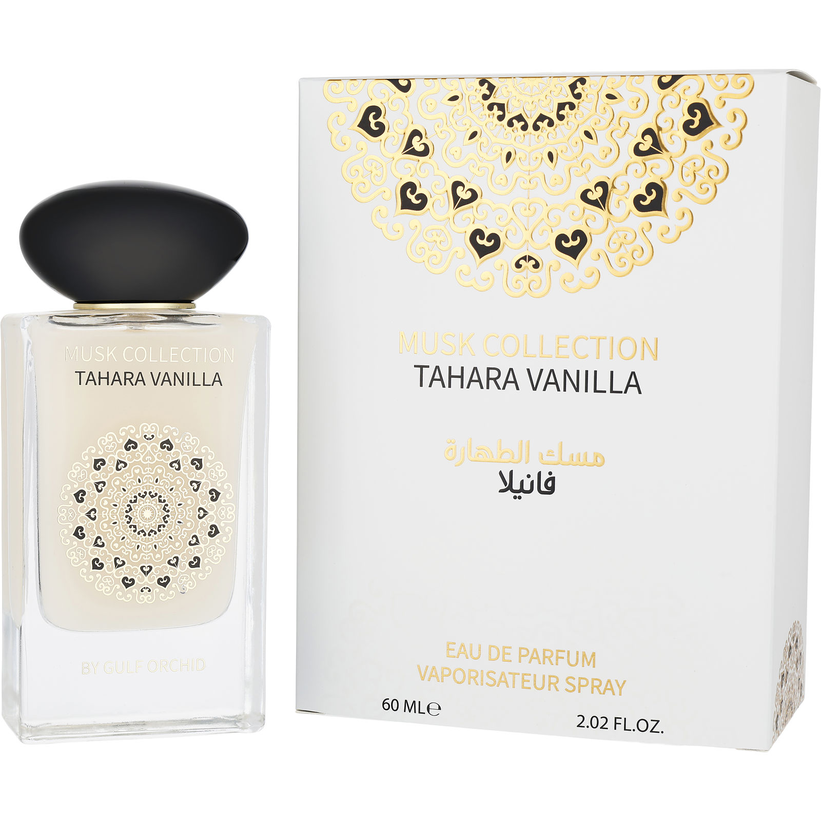 香水(女性用) TAHARA VANILLA by Gulf Orchid 75ml Gulf Orchid Tahara Vanilla Eau De Parfum for Unisex by Gulf Orchid