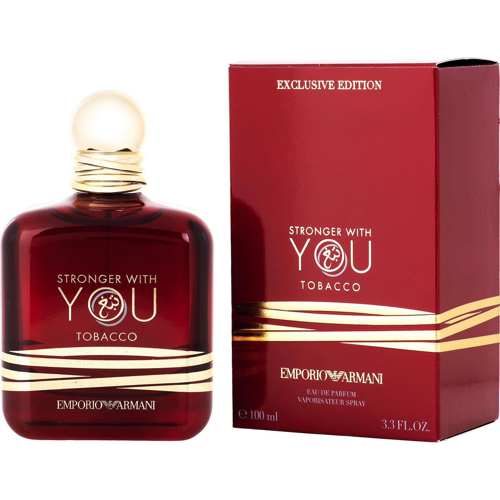 stronger with you tobacco discontinued Emporio Armani Stronger With You Tobacco Eau de Parfum
