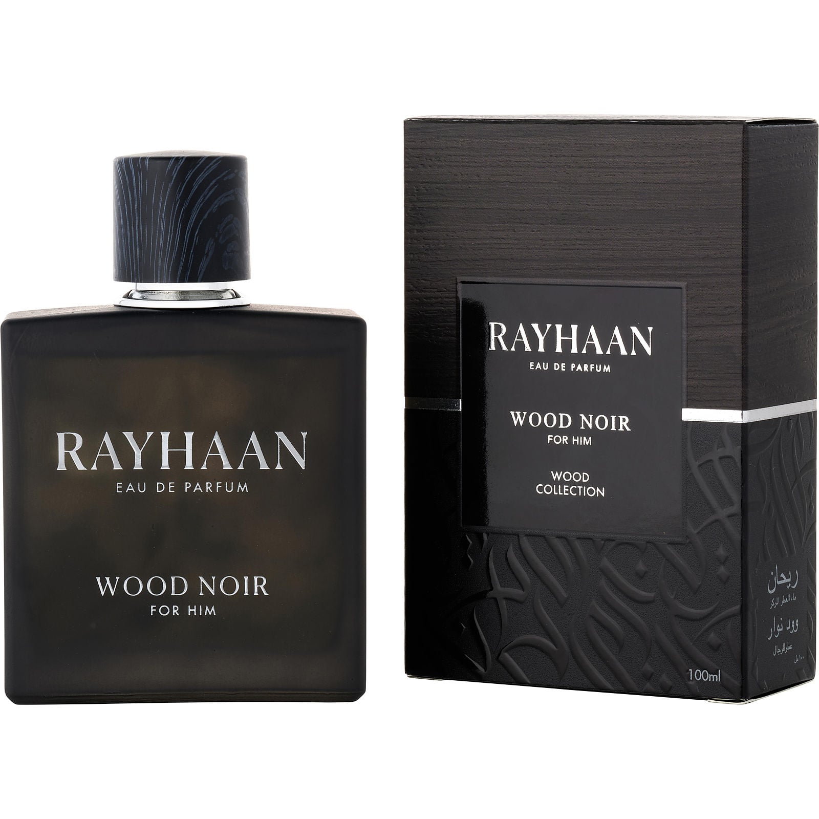 Rayhaan Wood Noir Cologne for Men by Rayhaan at FragranceNet.com®