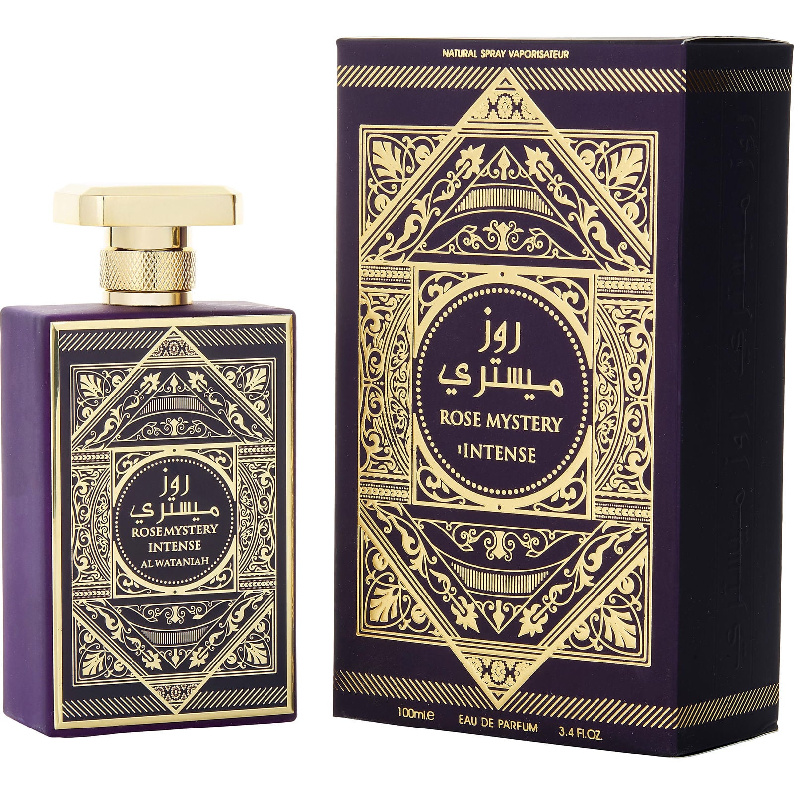 Al Wataniah Rose Mystery Intense Eau de Parfum | FragranceNet.com®