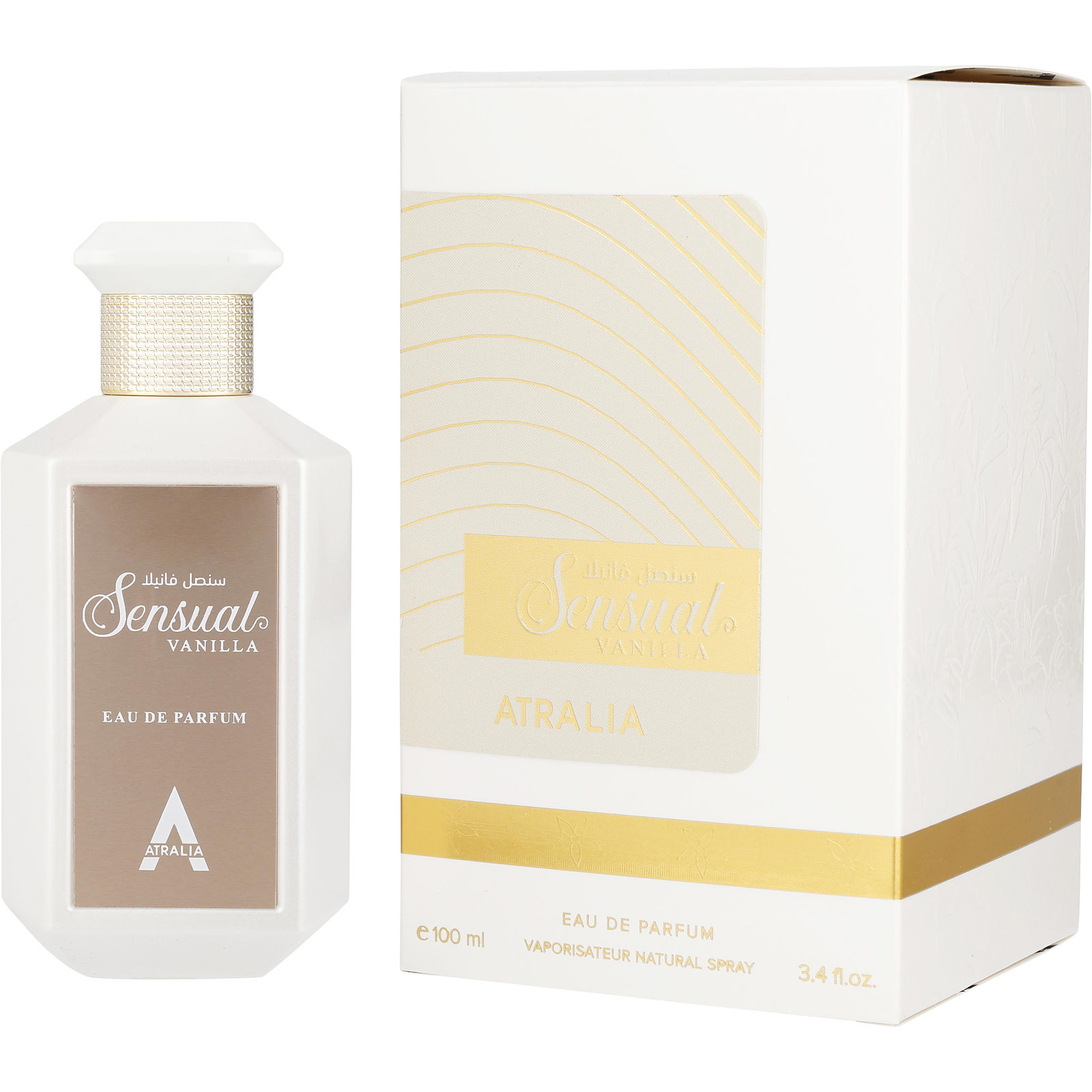 Atralia Sensual Vanilla Eau De Parfum for Unisex by Atralia