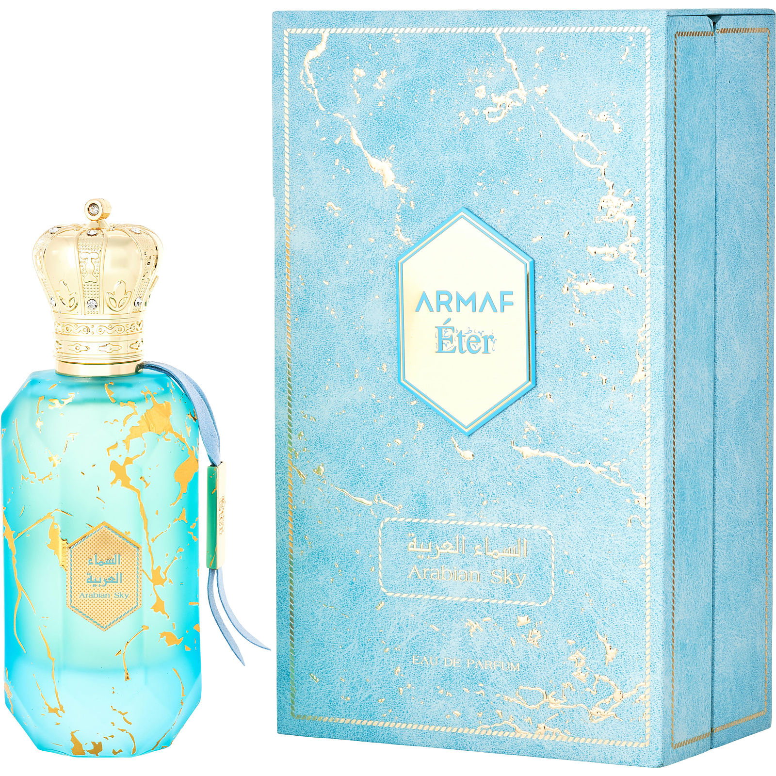 Armaf Eter Arabian Sky Cologne for Men by Armaf at FragranceNet.com®