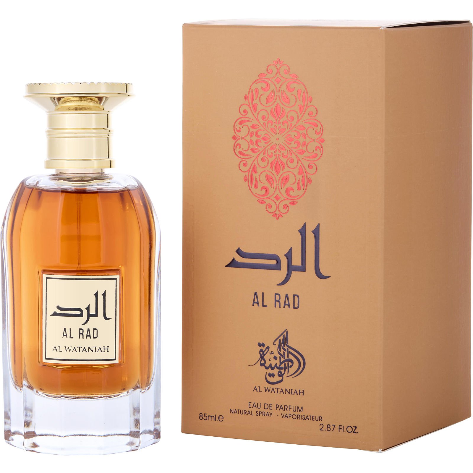 Al Wataniah Al Rad Eau De Parfum for Unisex by Al Wataniah