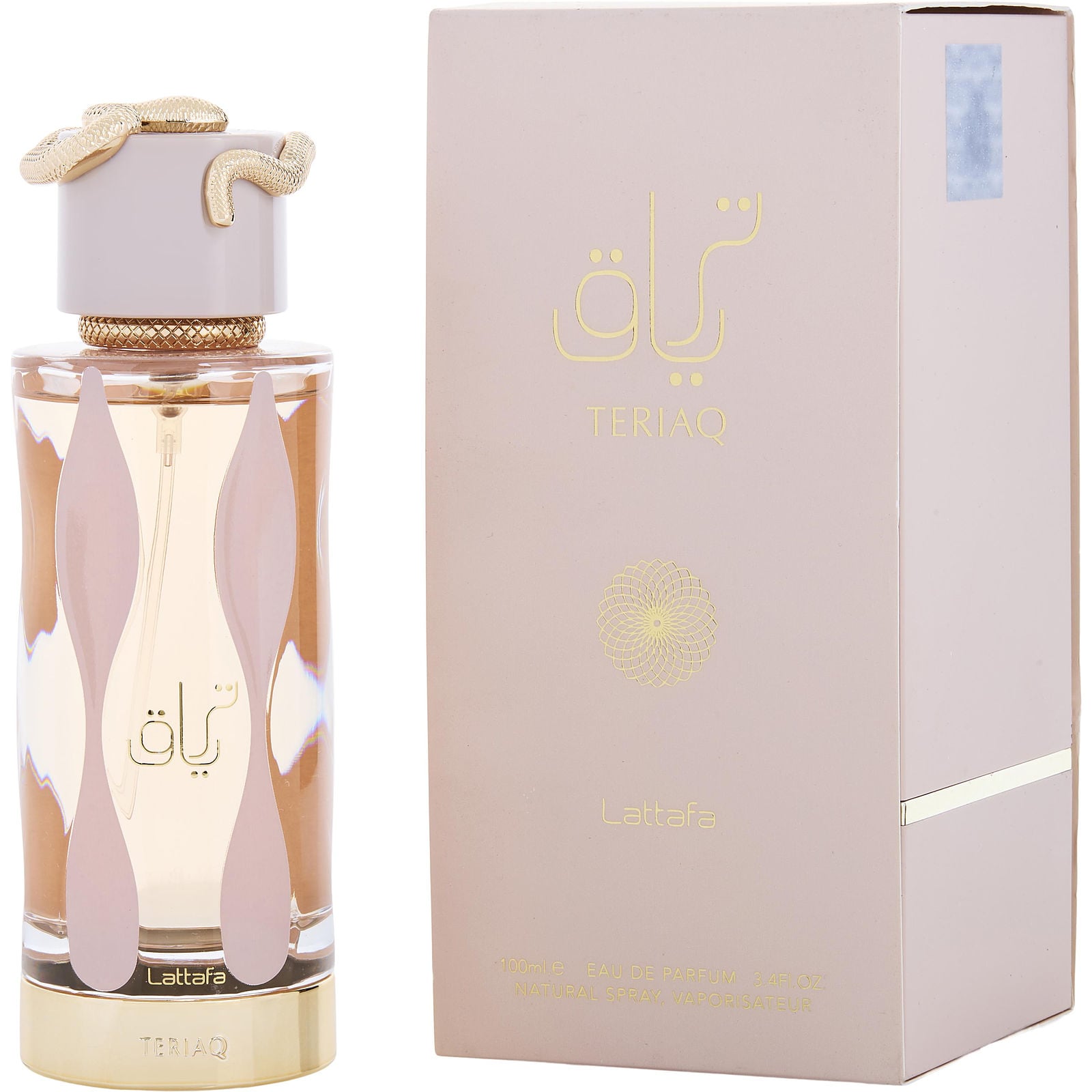 Lattafa Teriaq Eau de Parfum | FragranceNet.com®