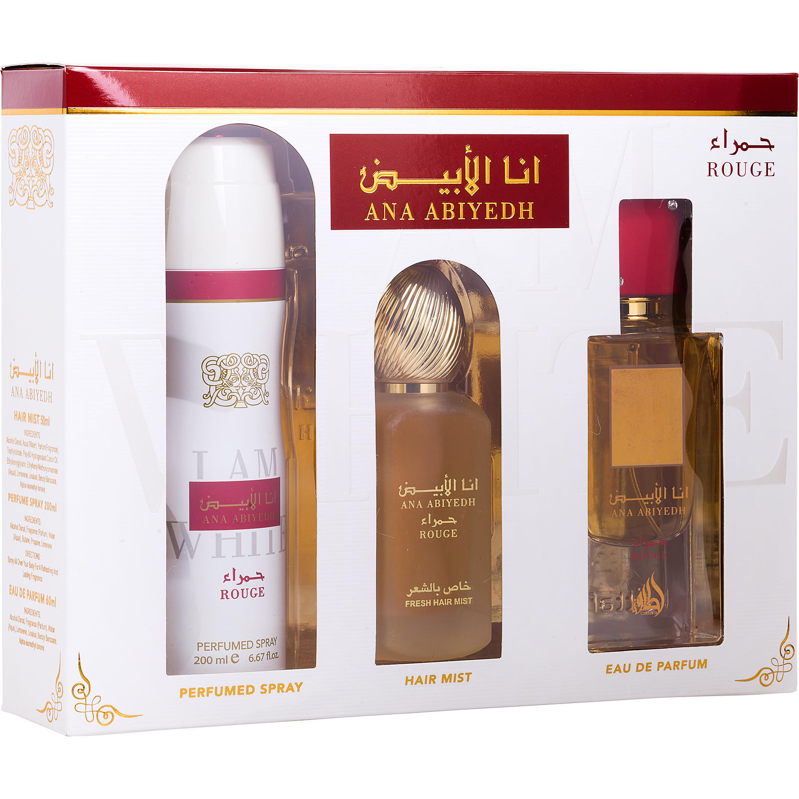 Lattafa Ana Abiyedh Rouge - 3pc Set - Kumquat Glow + Oakmoss