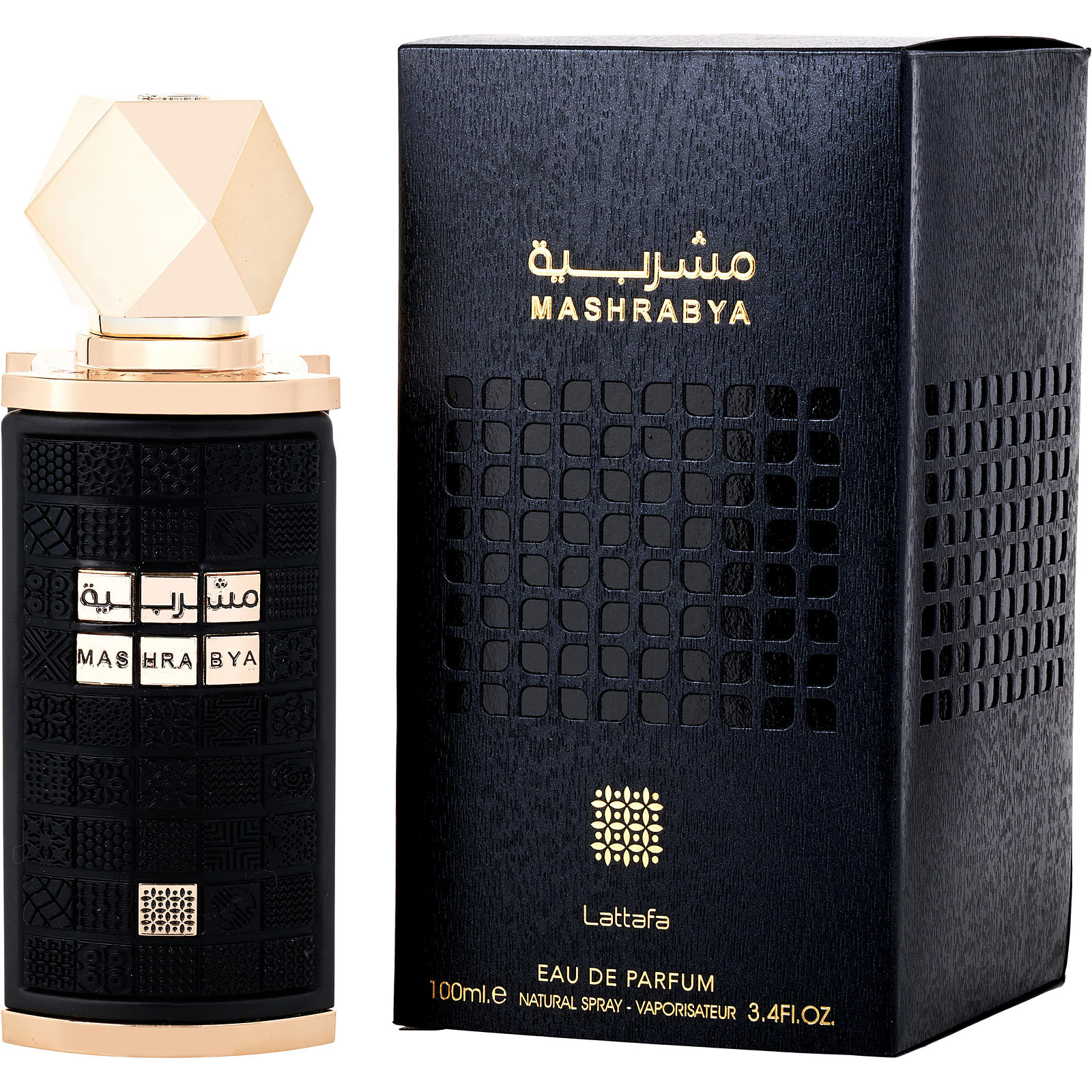 Lattafa Mashrabya Perfume for Women by Lattafa at FragranceNet.com®