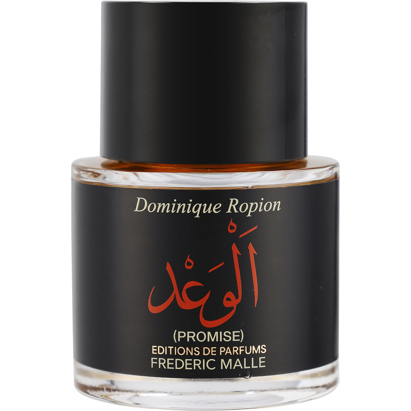 Frederic Malle En Passant Perfume for Women by Frederic Malle at