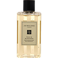 Jo Malone Peony & Blush Suede