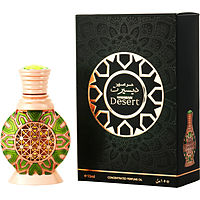 Al Haramain Desert