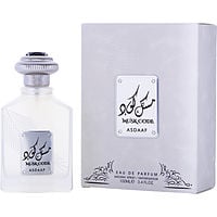 Asdaaf Musk Code
