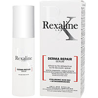 Rexaline