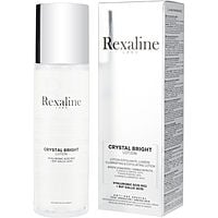 Rexaline