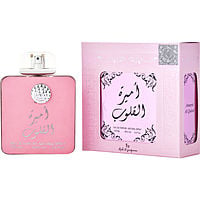 Ard Al Zaafaran Ameerat Al Quloob