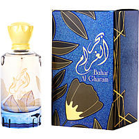 Ard Al Zaafaran Bahar Al Gharam