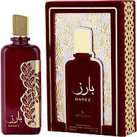 Ard Al Zaafaran Barez