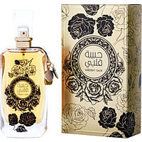 Ard Al Zaafaran Habeebat Qalbi