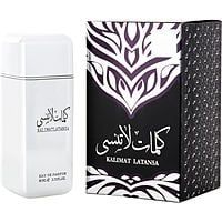 Ard Al Zaafaran Kalimat Latansa