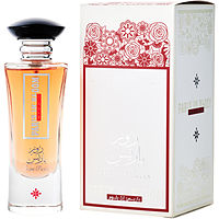 Ard Al Zaafaran Rose Paris In Bloom
