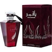Ard Al Zaafaran Yaa Qamar