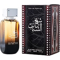 Ard Al Zaafaran Sheikh Al Shabab