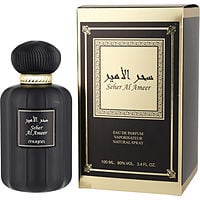 Murjan Seher Al Ameer
