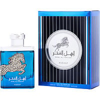 Asdaaf Ahal Al Fakhar