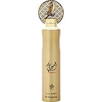 Al Wataniah Ameerati