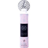 Al Wataniah Floral Rose