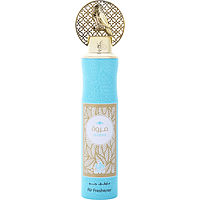 Al Wataniah Marwa