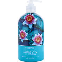 Homeworx Coastal Water Lily