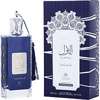 Zakat Al Awwal