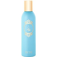 Atyab Al Marshoud Khisla Turquoise