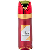 Asdaaf Ameerat Al Arab