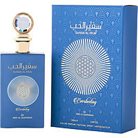 Ard Al Zaafaran Safeer Al Hub Everlasting