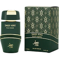 Jo Milano Saudi King