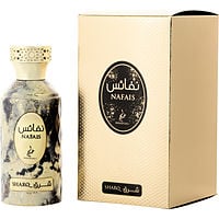 Khadlaj Nafais Sharq