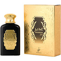 Khadlaj Ghadeer Gold