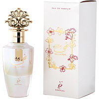 Khadlaj Nuha Vanilla Pearl