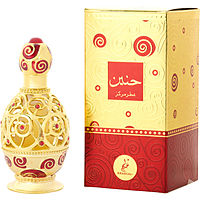 Khadlaj Haneen Gold