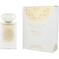 Gulf Orchid Angel Musk