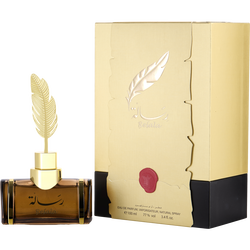 Arabian Oud Resala