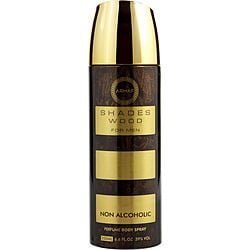 Armaf Shades Wood
