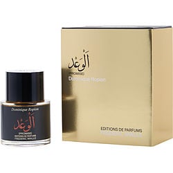 Frederic Malle Promise By Dominique Ropion