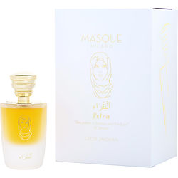 Masque Petra