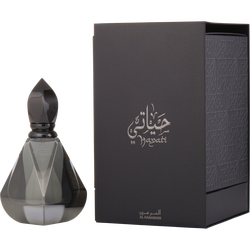 Al Haramain Hayati