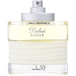 The Spirit Of Dubai Bahar